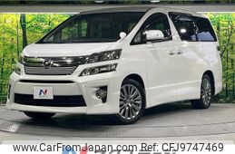 toyota vellfire 2014 -TOYOTA--Vellfire DBA-ANH20W--ANH20-8340822---TOYOTA--Vellfire DBA-ANH20W--ANH20-8340822-