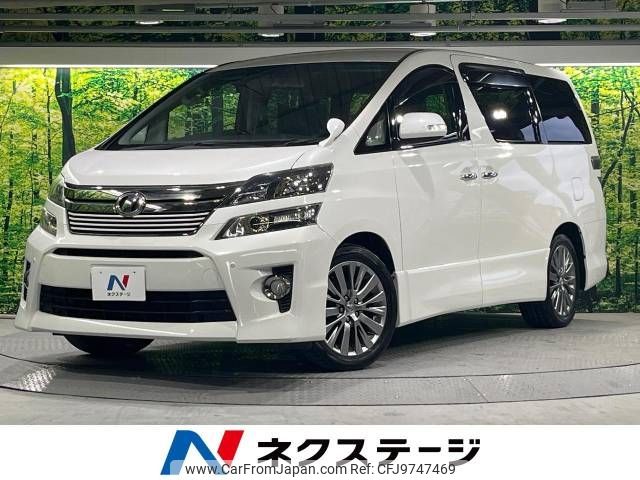 toyota vellfire 2014 -TOYOTA--Vellfire DBA-ANH20W--ANH20-8340822---TOYOTA--Vellfire DBA-ANH20W--ANH20-8340822- image 1