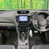 subaru forester 2019 -SUBARU--Forester 5BA-SK9--SK9-021477---SUBARU--Forester 5BA-SK9--SK9-021477- image 2