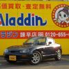 suzuki cappuccino 1994 quick_quick_EA11R_EA11R-121436 image 1