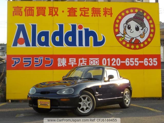 suzuki cappuccino 1994 quick_quick_EA11R_EA11R-121436 image 1