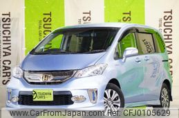 honda freed 2013 -HONDA--Freed DAA-GP3--GP3-1103481---HONDA--Freed DAA-GP3--GP3-1103481-