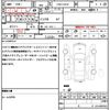 daihatsu hijet-cargo 2019 quick_quick_EBD-S321V_S321V-0410774 image 21