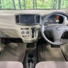 daihatsu mira-e-s 2013 -DAIHATSU--Mira e:s DBA-LA300S--LA300S-1215587---DAIHATSU--Mira e:s DBA-LA300S--LA300S-1215587- image 3