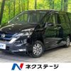 nissan serena 2018 -NISSAN--Serena DAA-HFC27--HFC27-009699---NISSAN--Serena DAA-HFC27--HFC27-009699- image 1