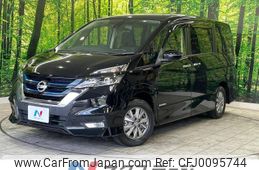 nissan serena 2018 -NISSAN--Serena DAA-HFC27--HFC27-009699---NISSAN--Serena DAA-HFC27--HFC27-009699-