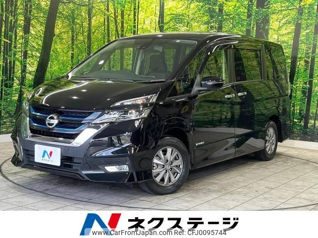 nissan serena 2018 -NISSAN--Serena DAA-HFC27--HFC27-009699---NISSAN--Serena DAA-HFC27--HFC27-009699- image 1