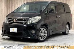 toyota alphard 2013 -TOYOTA--Alphard DBA-ANH20W--ANH20-8307826---TOYOTA--Alphard DBA-ANH20W--ANH20-8307826-