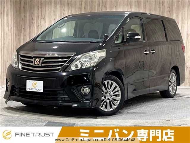 toyota alphard 2013 -TOYOTA--Alphard DBA-ANH20W--ANH20-8307826---TOYOTA--Alphard DBA-ANH20W--ANH20-8307826- image 1