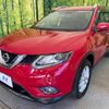 nissan x-trail 2015 -NISSAN--X-Trail DBA-NT32--NT32-523879---NISSAN--X-Trail DBA-NT32--NT32-523879- image 16