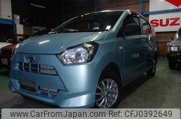 daihatsu mira-e-s 2017 GOO_JP_700051021130241031001