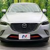 mazda cx-3 2016 -MAZDA--CX-3 LDA-DK5FW--DK5FW-131196---MAZDA--CX-3 LDA-DK5FW--DK5FW-131196- image 15