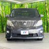 toyota alphard 2011 -TOYOTA--Alphard DBA-ANH20W--ANH20-8163567---TOYOTA--Alphard DBA-ANH20W--ANH20-8163567- image 16