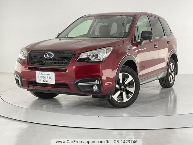 subaru forester 2018 quick_quick_SJ5_SJ5-124299 image 2