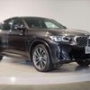 bmw x4 2022 quick_quick_3DA-VJ20_WBA32CA0509K02803 image 11