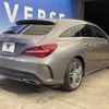 mercedes-benz cla-class 2017 -MERCEDES-BENZ--Benz CLA DBA-117942--WDD1179422N508046---MERCEDES-BENZ--Benz CLA DBA-117942--WDD1179422N508046- image 19