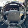 toyota regiusace-van 2019 -TOYOTA--Regius ace Van TRH200V--TRH200-0297695---TOYOTA--Regius ace Van TRH200V--TRH200-0297695- image 19