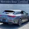 mercedes-benz amg 2023 -MERCEDES-BENZ--AMG 4BA-118654M--W1K1186542N390534---MERCEDES-BENZ--AMG 4BA-118654M--W1K1186542N390534- image 3