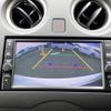 nissan note 2020 -NISSAN--Note DBA-E12--E12-701927---NISSAN--Note DBA-E12--E12-701927- image 6