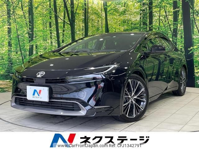 toyota prius 2023 quick_quick_MXWH60_MXWH60-4016845 image 1