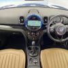 mini mini-others 2019 CFJ1607066 image 2