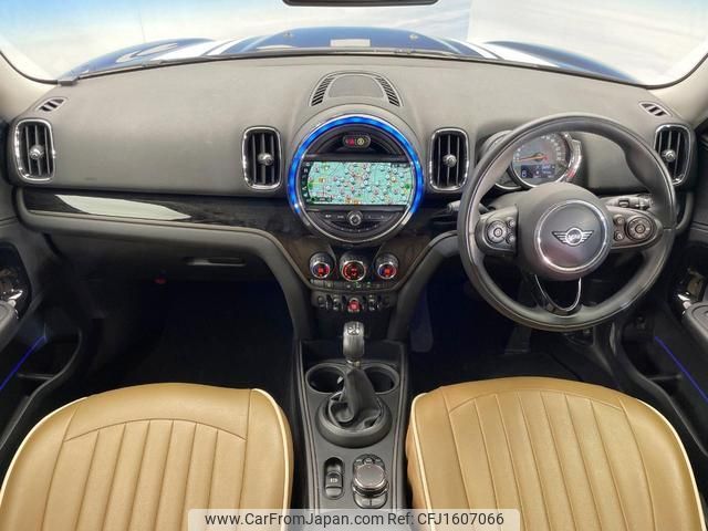 mini mini-others 2019 CFJ1607066 image 2