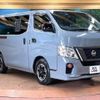 nissan nv350-caravan-van 2021 quick_quick_VR2E26_VR2E26-134520 image 17
