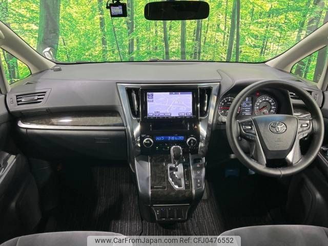 toyota alphard 2016 -TOYOTA--Alphard DBA-AGH30W--AGH30-0075745---TOYOTA--Alphard DBA-AGH30W--AGH30-0075745- image 2