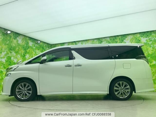 toyota vellfire 2016 quick_quick_DBA-AGH30W_AGH30-0083435 image 2