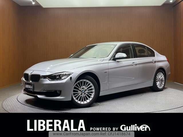 bmw 3-series 2014 -BMW--BMW 3 Series LDA-3D20--WBA3D36010NS39647---BMW--BMW 3 Series LDA-3D20--WBA3D36010NS39647- image 1