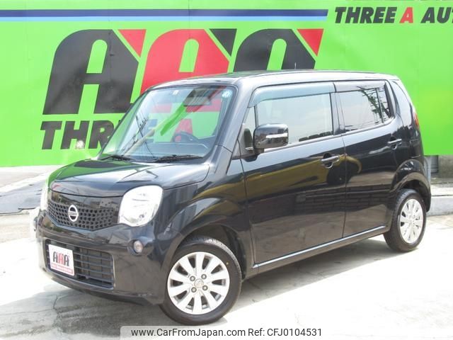 nissan moco 2016 -NISSAN--Moco MG33S--701309---NISSAN--Moco MG33S--701309- image 1