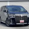 toyota alphard 2020 quick_quick_GGH30W_GGH30-0037257 image 8