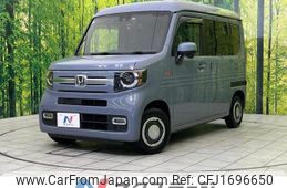honda n-van-style 2024 CFJ1696650