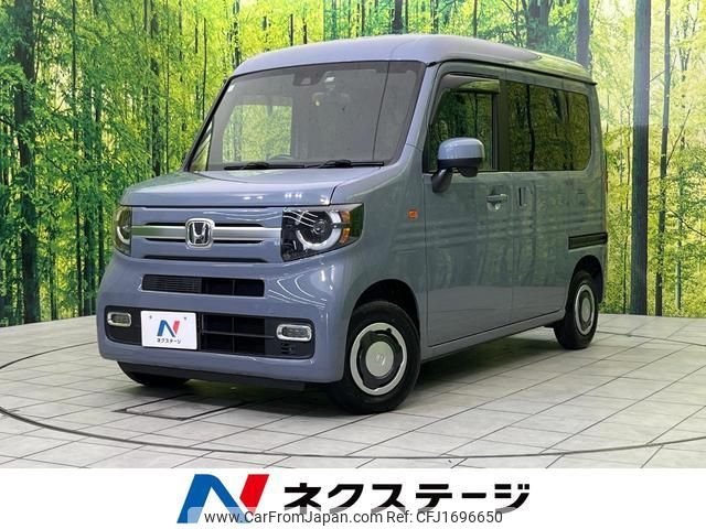 honda n-van-style 2024 CFJ1696650 image 1