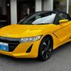honda s660 2016 -HONDA--S660 JW5--1014735---HONDA--S660 JW5--1014735- image 1