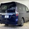 nissan serena 2019 quick_quick_DAA-HFC27_HFC27-055010 image 16