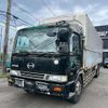 hino profia 1997 GOO_NET_EXCHANGE_0705114A30250531W001 image 36