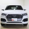 audi q5 2019 -AUDI--Audi Q5 LDA-FYDETS--WAUZZZFY9K2086914---AUDI--Audi Q5 LDA-FYDETS--WAUZZZFY9K2086914- image 17