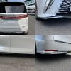lexus lexus-others 2024 CFJ1630683 image 10