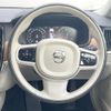 volvo v90 2018 -VOLVO--Volvo V90 DBA-PB420--YV1PW10MDJ1053519---VOLVO--Volvo V90 DBA-PB420--YV1PW10MDJ1053519- image 11