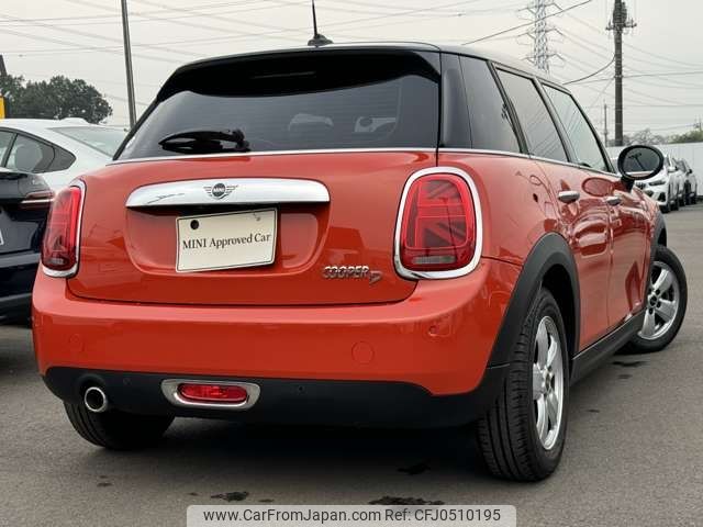 mini mini-others 2018 -BMW--BMW Mini LDA-XT15M--WMWXT320102H67252---BMW--BMW Mini LDA-XT15M--WMWXT320102H67252- image 2