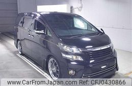 toyota vellfire 2014 -TOYOTA--Vellfire ANH20W-8338024---TOYOTA--Vellfire ANH20W-8338024-