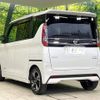 nissan roox 2020 -NISSAN--Roox 4AA-B45A--B45A-0300056---NISSAN--Roox 4AA-B45A--B45A-0300056- image 17