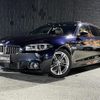 bmw 5-series 2016 -BMW--BMW 5 Series DBA-XL28--WBA5G520X0D181559---BMW--BMW 5 Series DBA-XL28--WBA5G520X0D181559- image 1