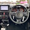 suzuki jimny-sierra 2023 -SUZUKI--Jimny Sierra 3BA-JB74W--JB74W-191749---SUZUKI--Jimny Sierra 3BA-JB74W--JB74W-191749- image 4