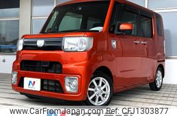 daihatsu wake 2016 -DAIHATSU--WAKE DBA-LA710S--LA710S-0017843---DAIHATSU--WAKE DBA-LA710S--LA710S-0017843-