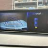 lexus rx 2016 quick_quick_DBA-AGL25W_AGL25-0003714 image 4