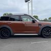mini mini-others 2017 CFJ1679143 image 21