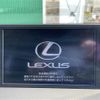 lexus nx 2015 -LEXUS--Lexus NX DAA-AYZ15--AYZ15-1005469---LEXUS--Lexus NX DAA-AYZ15--AYZ15-1005469- image 36