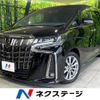 toyota alphard 2020 -TOYOTA--Alphard 3BA-AGH30W--AGH30-0342076---TOYOTA--Alphard 3BA-AGH30W--AGH30-0342076- image 1